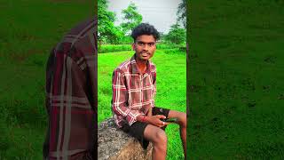 Besi Mobile Nai Cholabi😂😂Adivasi comedy video #comedy #shortsfeed #shortsviral #adivasicomedy #viral