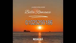 بيلا رومانس العين السخنة Bella Romance Ain Sokhna