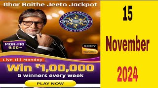 Amazon KBC jackpot quiz answers today, kbc jackpot quiz answers today, kbc jackpot quiz answer today