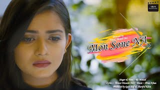 Mon Shone Na Baron | Jovan | Tisha | Flatmate | Piran Khan | Bangla Sad Song