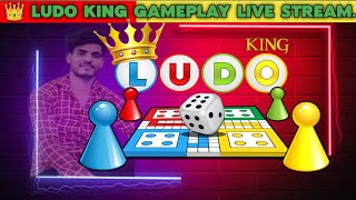 👑 Ludo King video gameplay live #live #shortsfeeds