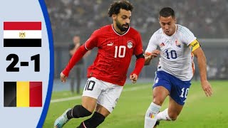 Egypt vs Belgium 2-1 | friendly-2022