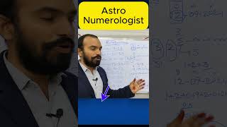 Numerology Telugu / astrology  #shorts #trending #cosmicveda #funny #princy #comedy #dance