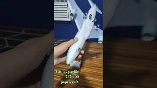 Cathay pacific 747-400 papercraft