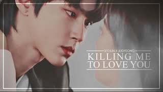 Seojun ✘ Jugyeong | Killing me to love you [True Beauty FMV]