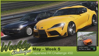 Japanese FR Challenge 450 I Weekly Challenges I May - Week 5 I Gran Turismo 7