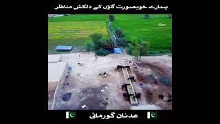 Amazing Drone View of Rural village Taunsa Sharif Pakistan