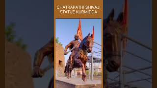 CHATRAPATHI SHIVAJI STATUE KURMIDDA RANGAREDDY DISTRICT TELANGANA