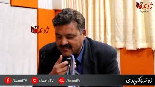 Pashto Poetry 2021|Ihsan Ullah Shahid|Kha ba washi|Jwand TV| Radio Swat Fm-100