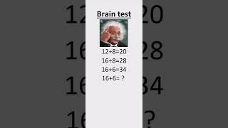 brain test 🧐 only for genius #upsc #ssc #education