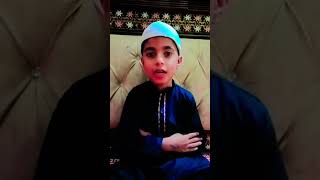 Surah Al Kausar Beautiful voice #tilawat #quran #surahkausar #quranrecitation