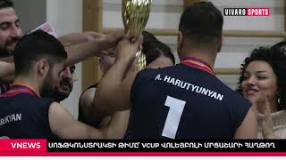 Սոֆթկոնստրակտի թիմը՝ VCUP վոլեյբոլի մրցաշարի հաղթող