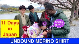 Unbound Merino shirt review in Japan