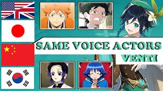 Genshin - Venti ALL Language Voice Actors, Same Anime & Game Characters