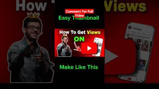 How to Make Thumbnails (EASY) | #tutorial #shorts