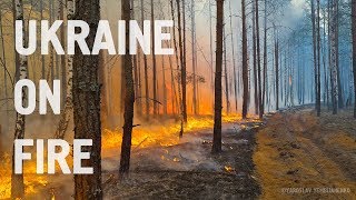 Пожежі в Зоні відчуження зараз – Fires in the Exclusion Zone online