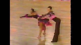 UK Championships 1985 Amateur Latin