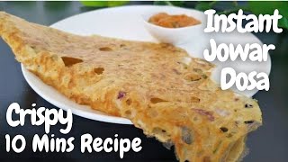 Instant Jowar Dosa | Gluten-free |No Rice | 10 Mins Weight Loss Jowar Flour Recipe | Culinary Aromas