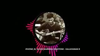 Tamil Christian ringtone - ummai nambi vanthene