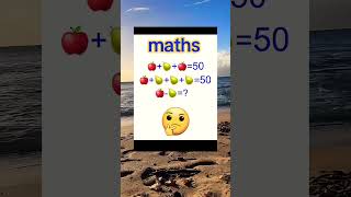 Math question #brainteasers #iqtest #braingames #iq #thoughts #braintest #solve