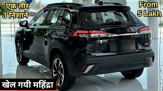 टाटा को छोड़ो! हुंडई और महिंद्रा के बीच ये निकल गयी आगे | Top Selling Car Brands in October 2024