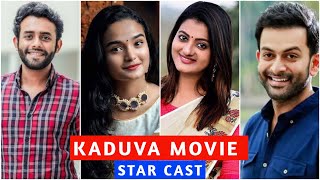 Kaduva Cast Name | Kaduva Starcast | Kaduva cast | Kaduva cast and crew | Kaduva full cast