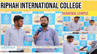 Riphah international college khanewal Campus open House day|Abdullah Rafiq