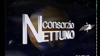 Consorzio Nettuno/UniNettuno opening - Sigla registrata nel 1995 - by Kyojin no Hoshi