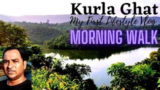 First Lifestyle Vlog II Morning Vlog II Kurla Ghat Mahad II Exploring Rides