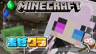 🤍 まぜクラ / minecraft ┊ お月見イベント✧︎*。 #02 ※概要欄をチェック.ᐟ.ᐟ【 新人Vtuber 姫白もえ 】#shorts