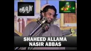 SHAHEED ALLAMA NASIR ABBAS OF MULTAN