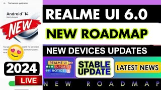 Realme UI 6.0 Official New Roadmap India | Realme Android 15 New Timeline Rollout For Indian Users