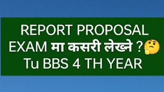 परिक्षामा कसरी लेख्ने research proposal //Tu bbs 4 th year students //VVIP FOR EXAM