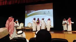 Arabic Language For non native speakers ceramony program at King Abdulaziz University.