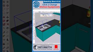 🔷SketchUp Short - 110, Click to Change Kitchen Equipments