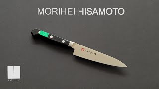 Morihei Hisamoto INOX Petty 120mm Pakka Handle