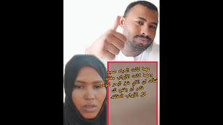 مهما كانت الحياه صعبه ومهما كانت الأبواب مغلقه فتأكد ان الذي شق البحر لموسى قادر ان يفتح لك.كل شي