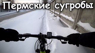 Утренняя велоразминка #6 / Заснеженные тропы