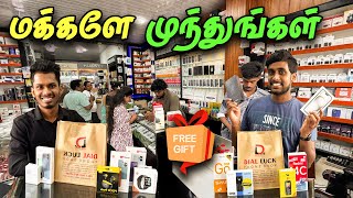 🔴 யாழில் ஆரம்பித்த ஸ்மார்ட் ஃபோன்களின் அதிரடி விலை தள்ளுபடி 😮 | Smartphones Price In Jaffna | Jaffna