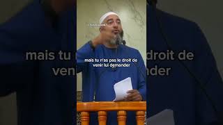 L'ARGENT DE LA FEMME EN ISLAM - Imam Nader Abou anas #islam #argent #femme #shorts