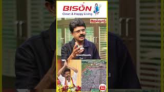 😱😳 மக்கள் விஜயை கொண்டாடுராங்க ! காரணம் இதுதான் ❌⁉️#bismi #vijay