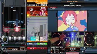 BEATMANIAIIDX 29 CastHour WHA SPA 初見プレー 正規