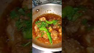 quick chicken karahi recipe by life with R B U S  #happycookingtoyou #cooking #quickrecipe