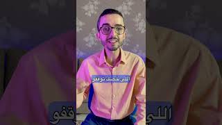 إزالة الشعار من نهاية الفيديو على كاب كات