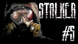 S.T.A.L.K.E.R. - Долгий путь на Янтарь (сталкер, прохождение №5)