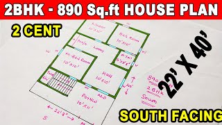 2 BHK house plan, 2 cent house plan, south facing plan | 890 Sq.ft house  22*40 vastu house plan