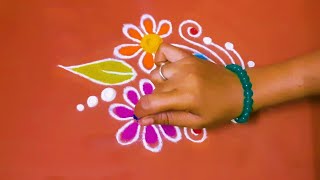 छान रांगोळी। daily rangoli design। traditional small rangoli design। beautiful rangoli design। super