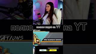 #pubgmobile #пабг #pubg #пабгм