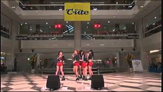 Crazy Kanzen na Otona (Tsunku ver.)