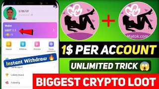 1$ Per Account Instant Withdraw In Matok App 😍 Matok App Unlimited Trick 🔥 Instant Payment Loot